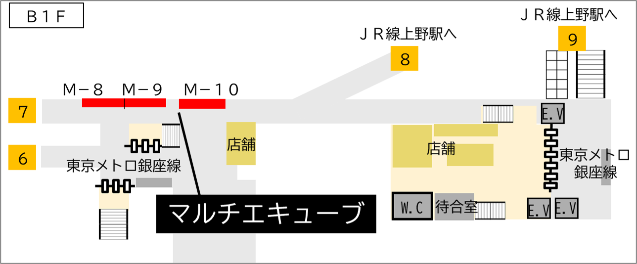 ロッカー 上野駅 改札外 正面玄関口 地下1階通路の画像1