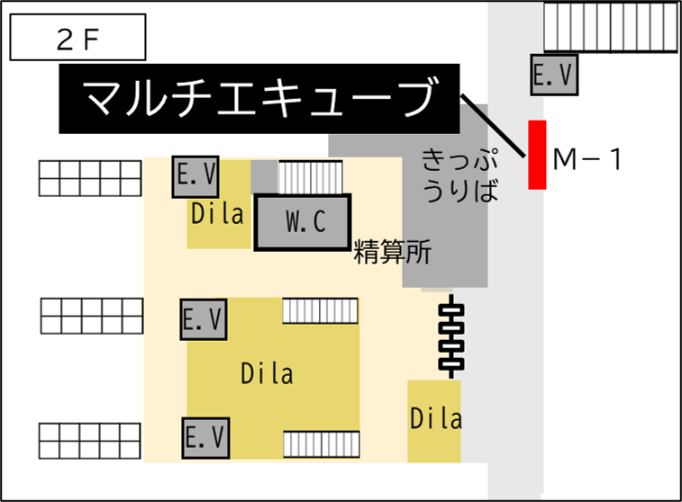 ロッカー 蘇我駅 改札外 東口エレベーター付近の画像1