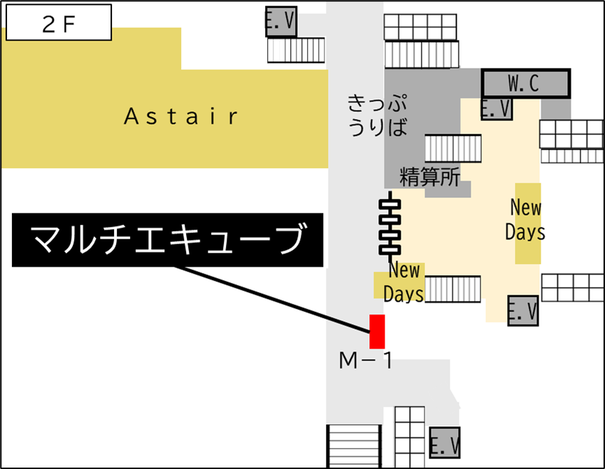 ロッカー 牛久駅 改札外 東口階段上の画像1