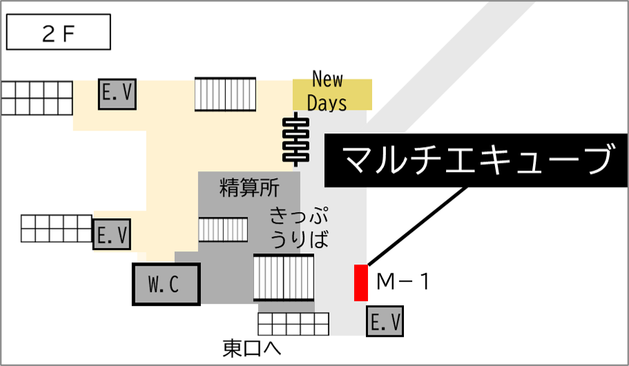 ロッカー 龍ケ崎市駅 改札外 東口階段上の画像1