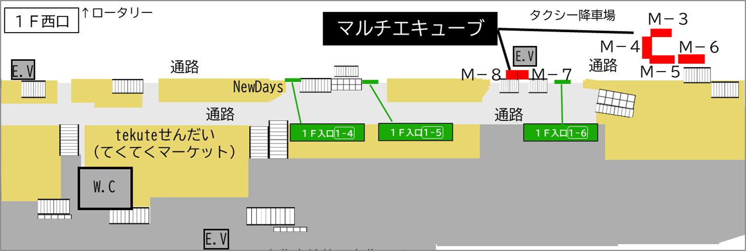 ロッカー 仙台駅 改札外 西口 西口1階1-6番入口付近の画像1