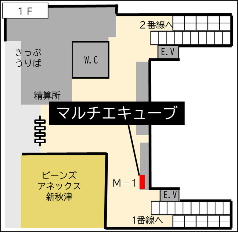 ロッカー 新秋津駅 改札内 1階1番線エレベーター付近の画像1