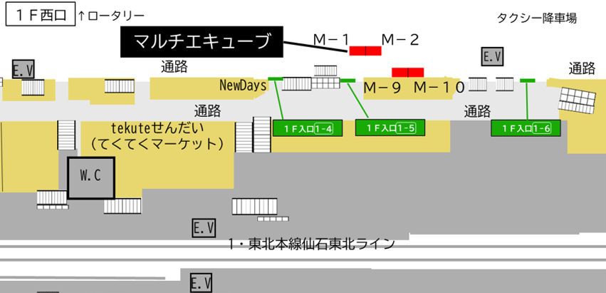 ロッカー 仙台駅 改札外 西口 西口1階1-5番入口付近の画像1