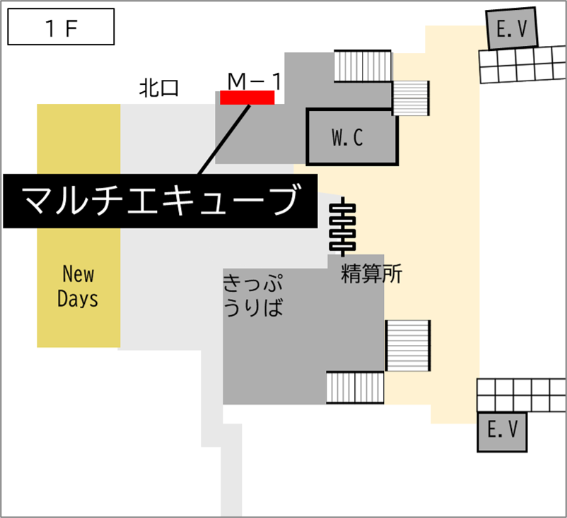 ロッカー 吉川駅 改札外 北口付近の画像1