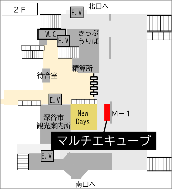 ロッカー 深谷駅 改札外 改札付近(南口側)の画像1
