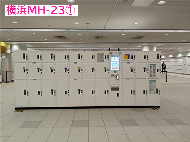 ロッカーを検索・預け入れ予約｜多機能ロッカー「マルチエキューブ」
