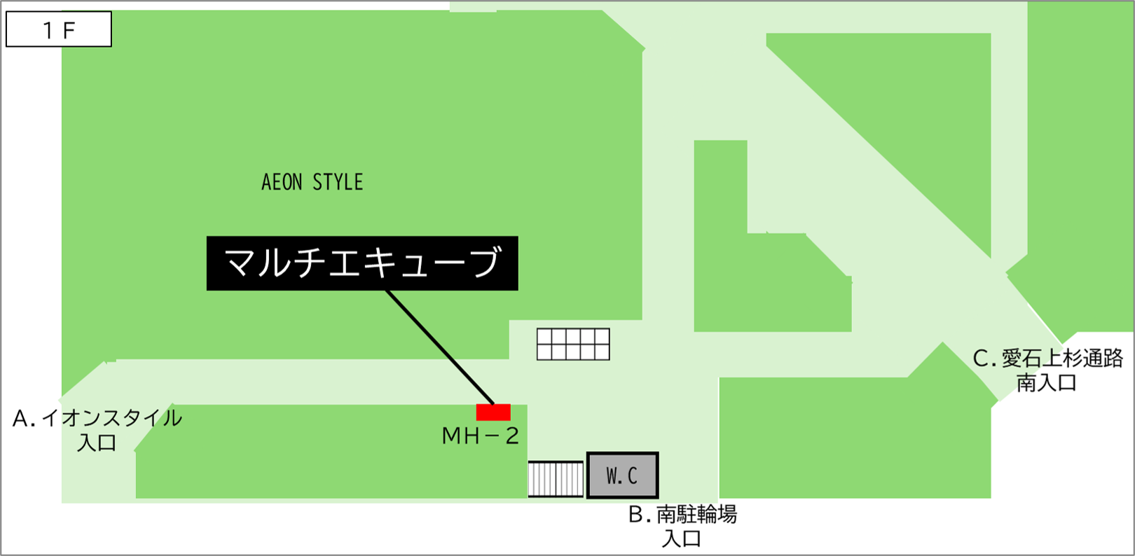 ロッカー イオンモール仙台上杉駅 イオンモール仙台上杉 1階(屋内)の画像1