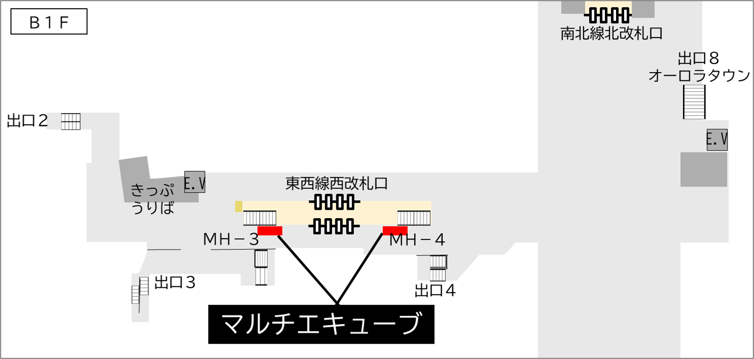 ロッカー 札幌市営 大通駅 改札外 地下1階 西改札付近の画像1