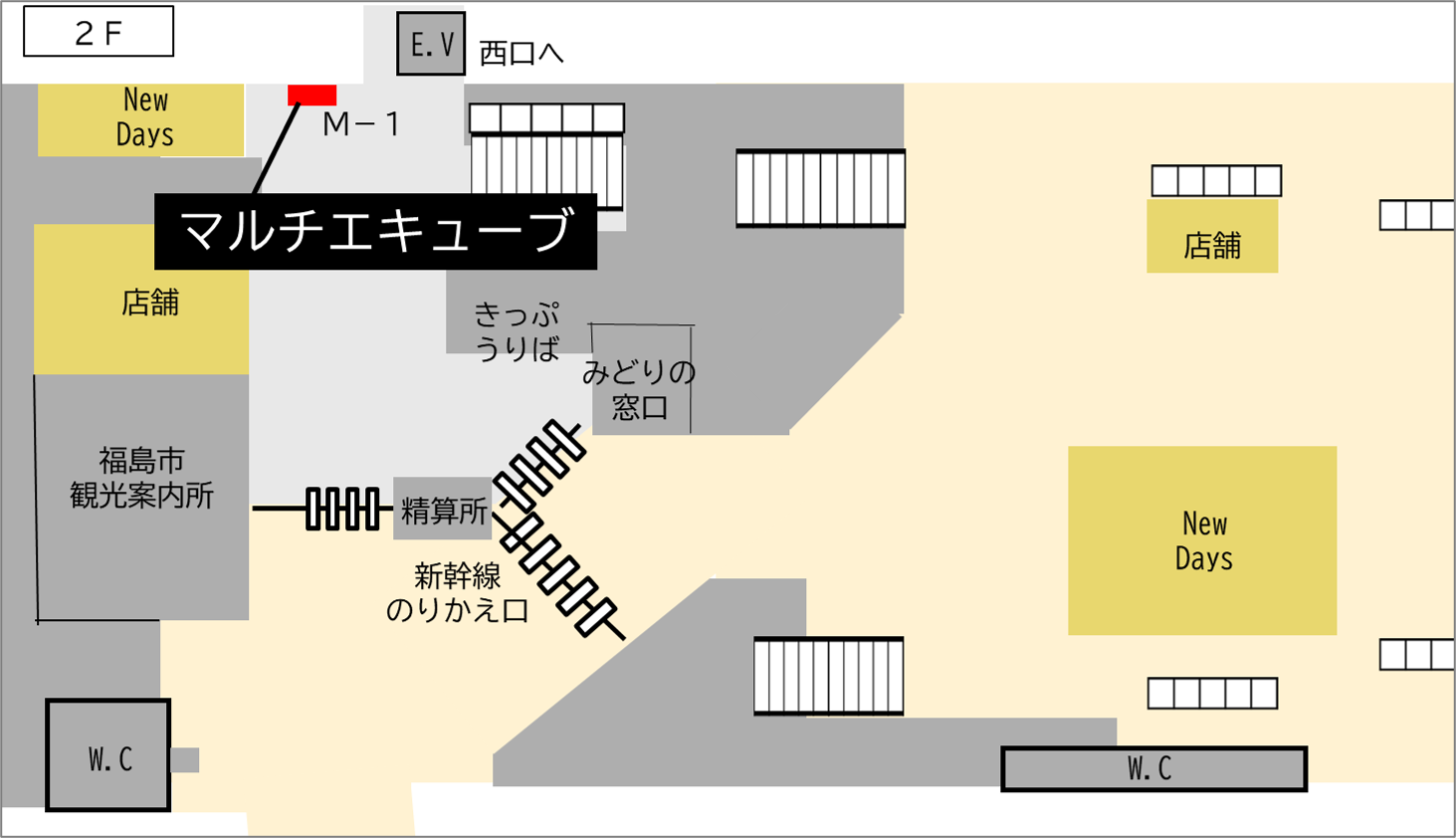 ロッカー 福島駅 改札外 新幹線改札口 西口行きエスカレーター付近の画像1