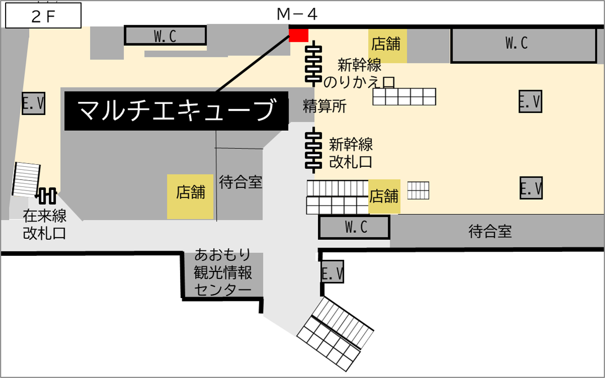 ロッカー 新青森駅 改札内 在来線改札口 新幹線のりかえ口付近の画像1