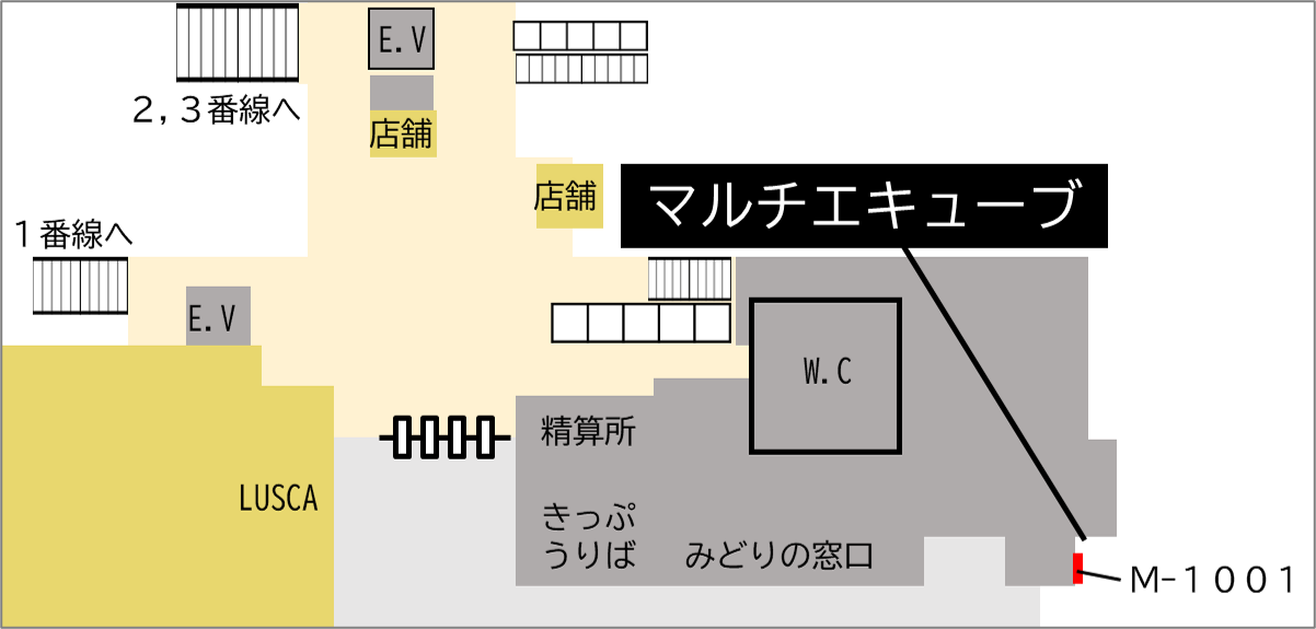 ロッカー 熱海駅 改札外 バス乗り場付近の画像1