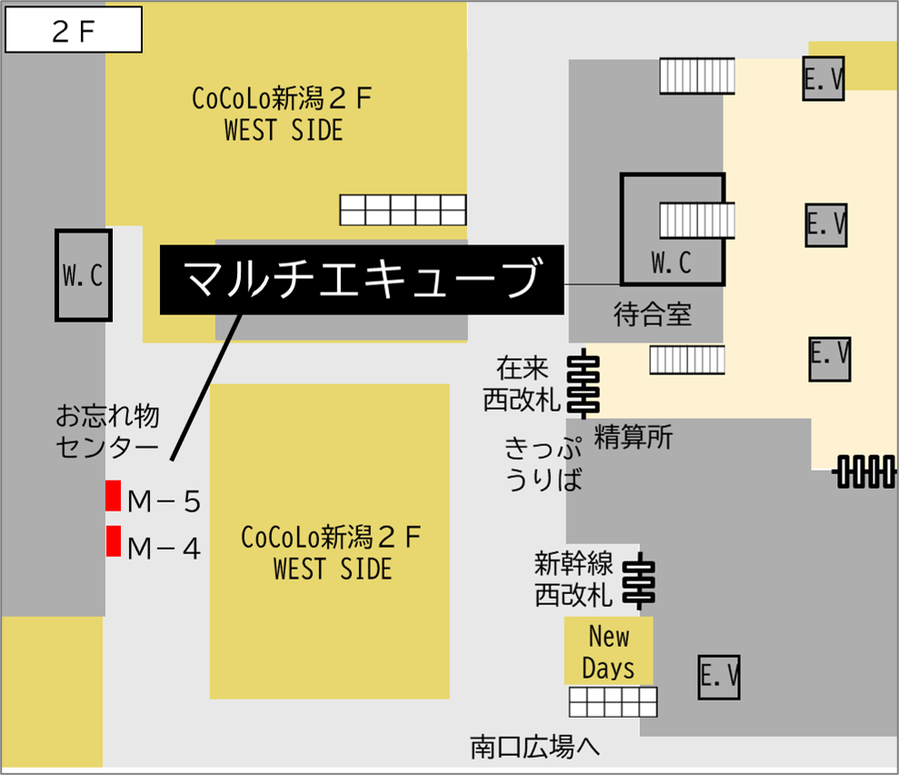 ロッカー 新潟駅 改札外 西改札お忘れ物センター付近の画像1