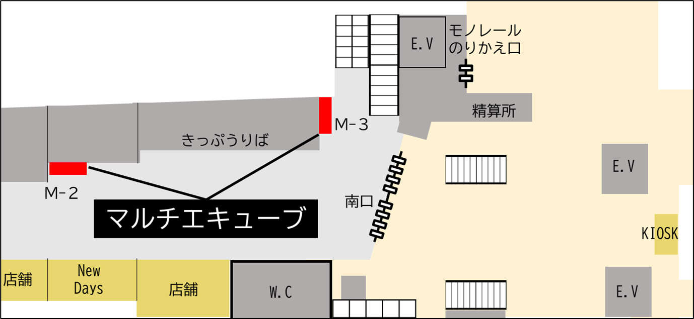 ロッカー 浜松町駅 改札外 南口 3階南改札外正面の画像1