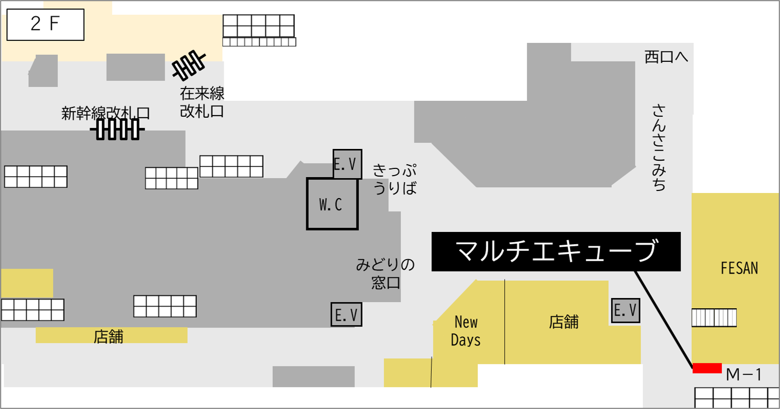 ロッカー 盛岡駅 改札外 新幹線改札口 北口行きエスカレーター付近の画像1