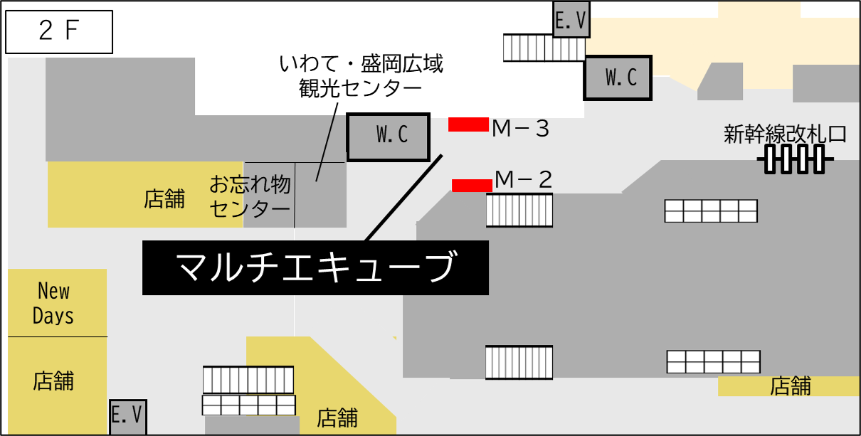 ロッカー 盛岡駅 改札外 新幹線改札口 トイレ付近の画像1