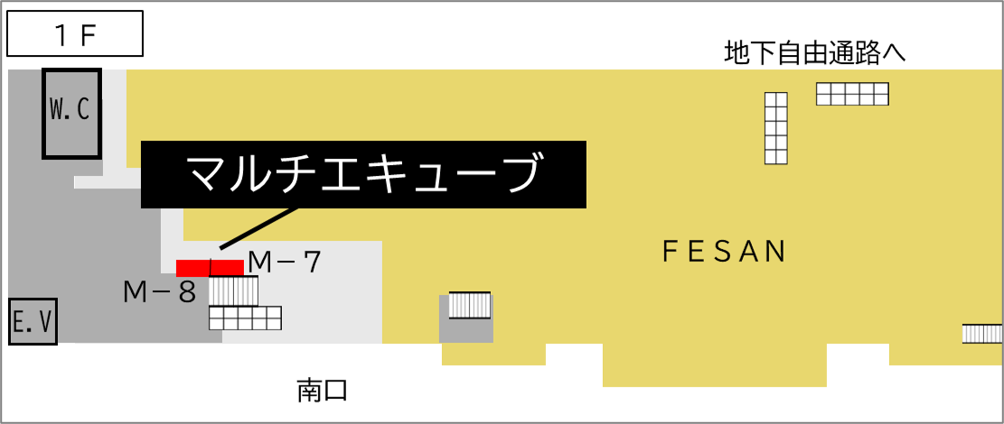 ロッカー 盛岡駅 改札外 1階南口階段付近の画像1