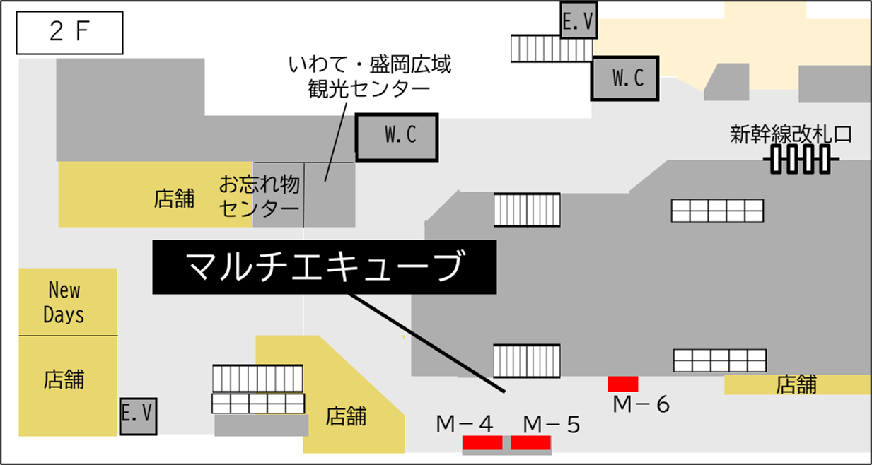 ロッカー 盛岡駅 改札外 新幹線改札口 南側みどりの窓口付近の画像1