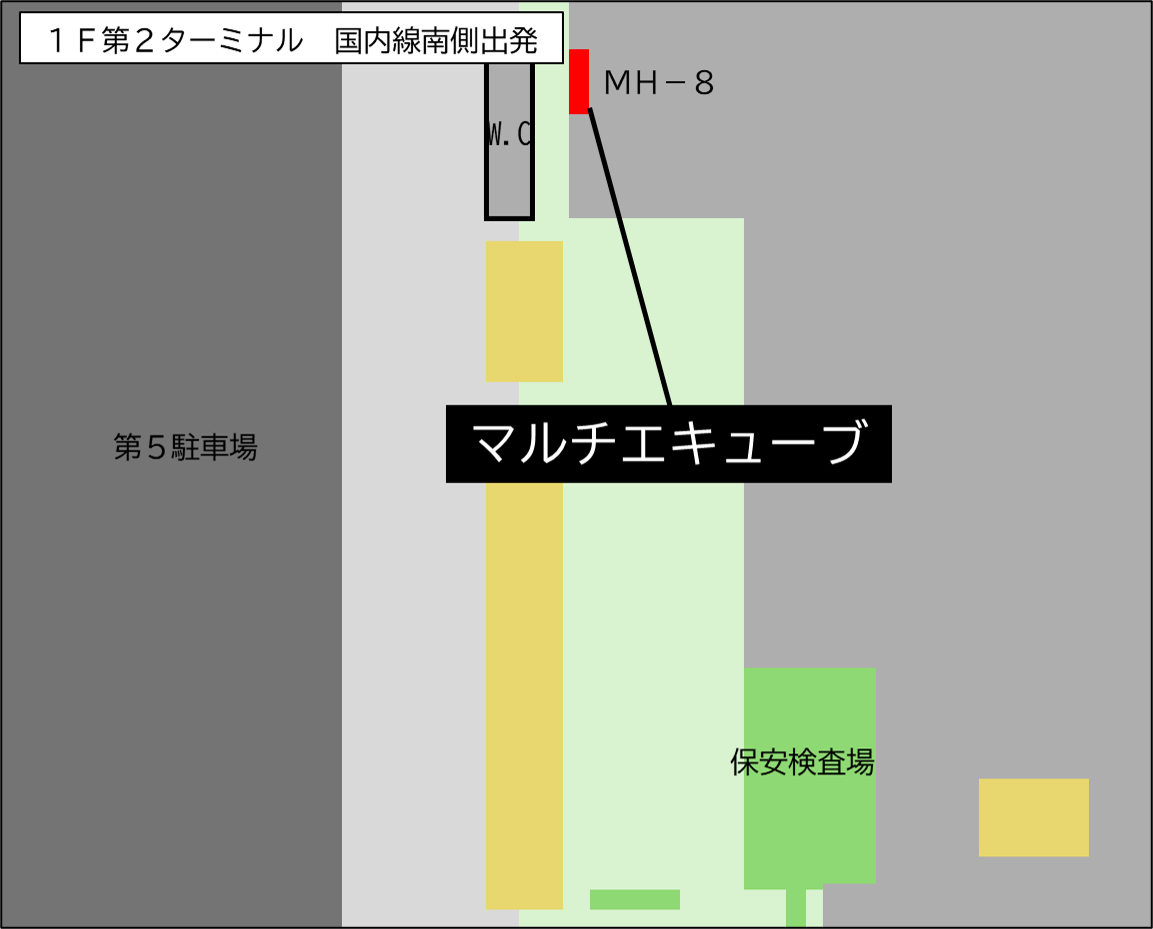 ロッカー 関西国際空港駅 第2ターミナルビル 国内線出発口側 奥の画像1
