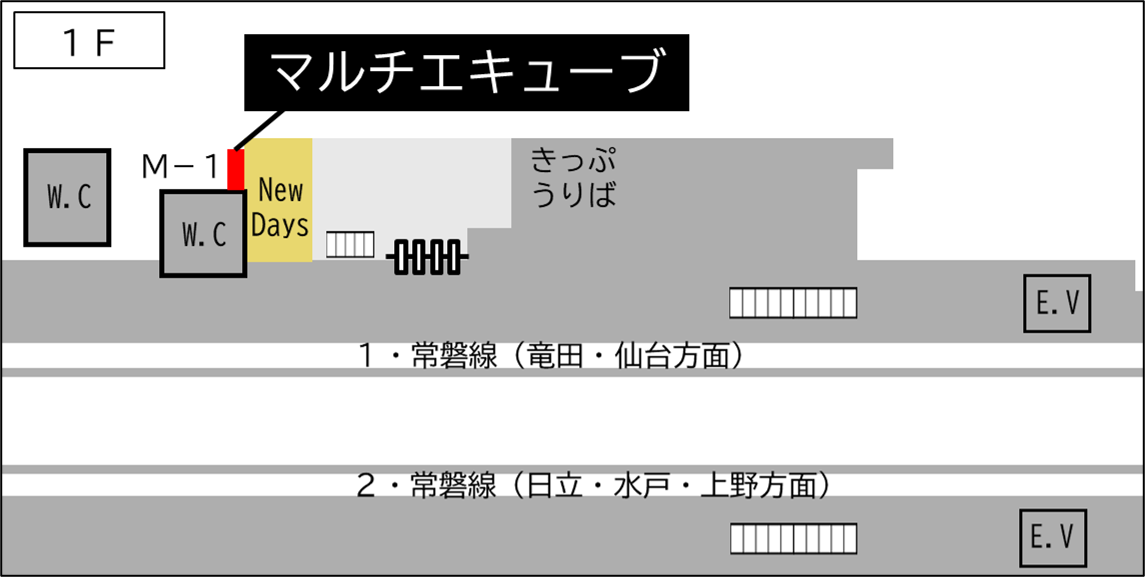ロッカー 湯本駅 改札外 トイレ付近の画像1