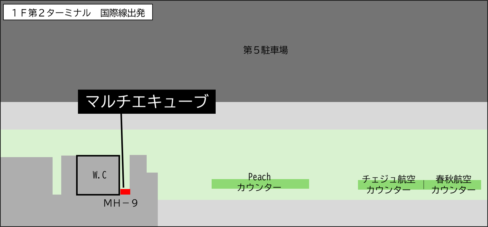 ロッカー 関西国際空港駅 第2ターミナルビル 国際線 チェックインカウンター付近の画像1