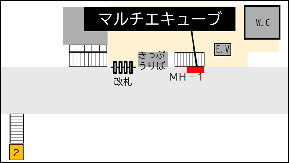 ロッカー Osaka Metro 喜連瓜破駅 改札外 谷町線改札付近の画像1