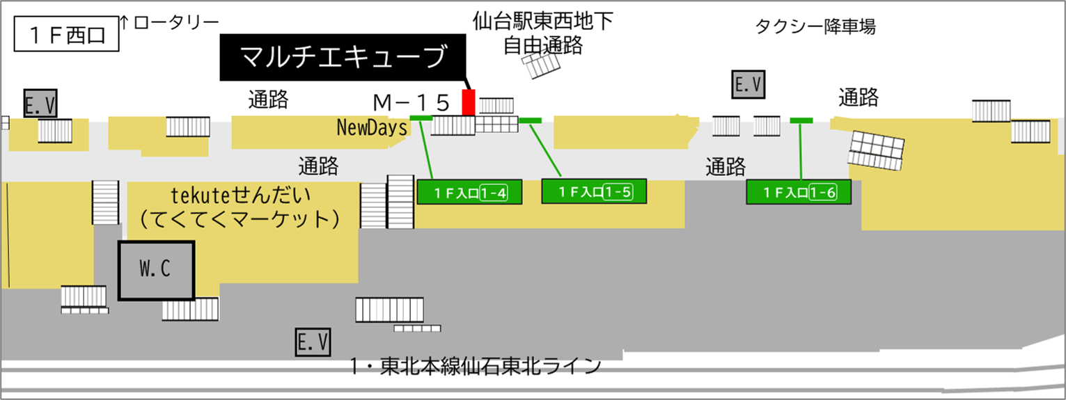 ロッカー 仙台駅 改札外 西口 西口1階1-4番入口付近の画像1