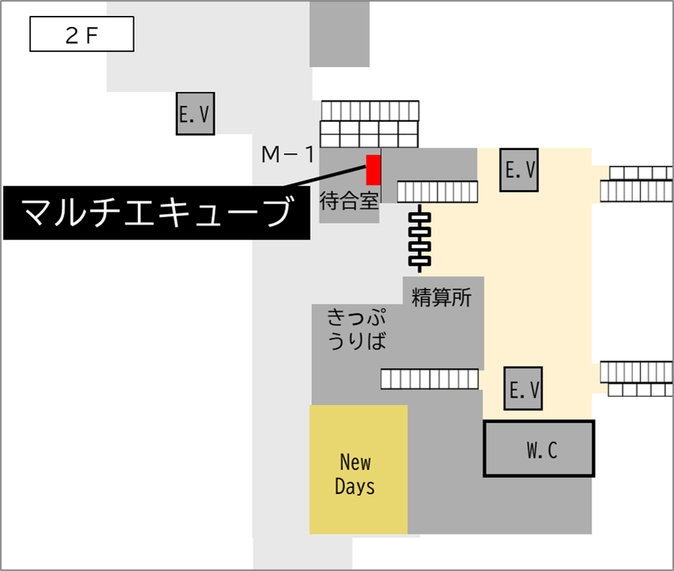 ロッカー 石岡駅 改札外 待合室内の画像1