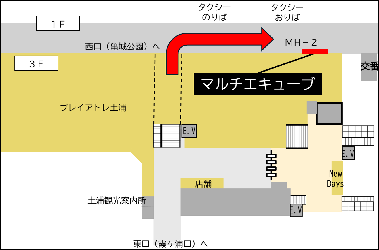 ロッカー 土浦駅 改札外 西口交番付近の画像1