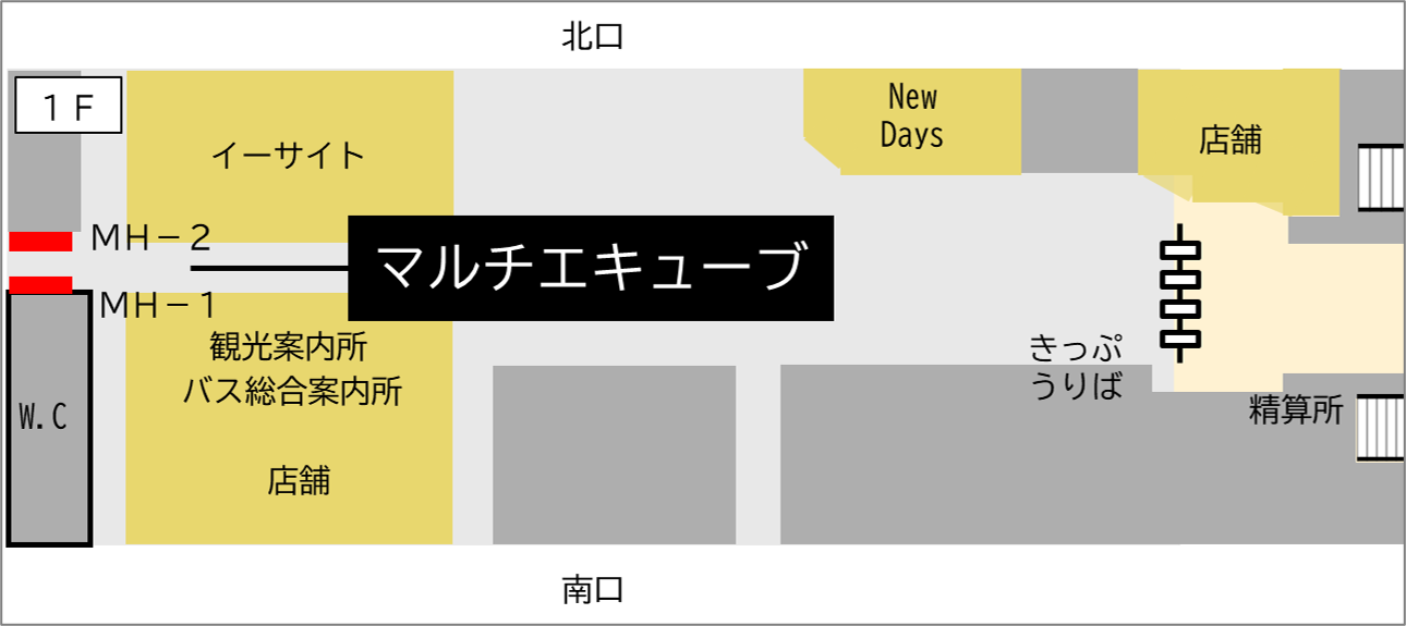 ロッカー 前橋駅 改札外 トイレ付近の画像1