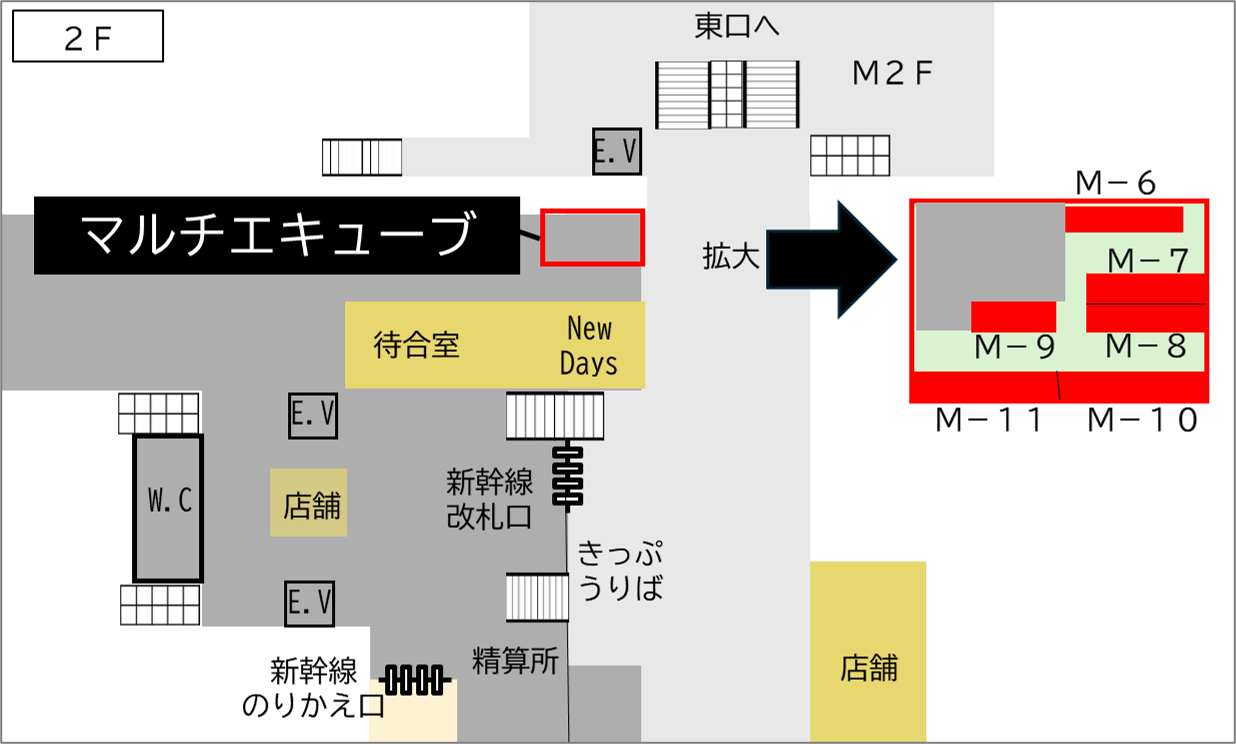 ロッカー 長野駅 改札外 新幹線改札口 東口2階エレベーター付近の画像1
