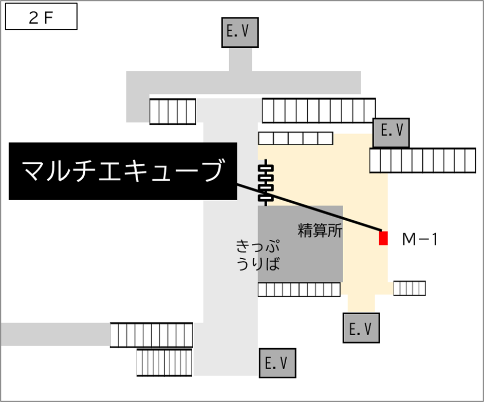 ロッカー 秋川駅 改札内 コンコースの画像1