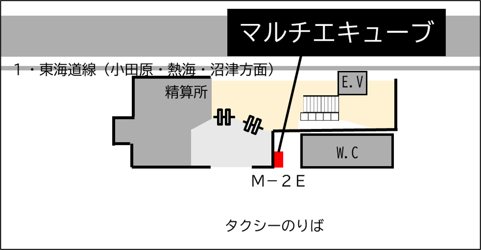 ロッカー 大磯駅 改札外 タクシー乗り場付近の画像1
