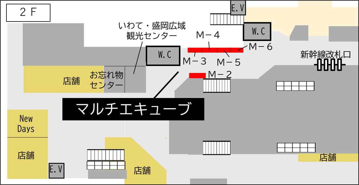 ロッカー 盛岡駅 改札外 新幹線改札口 トイレ付近の画像1