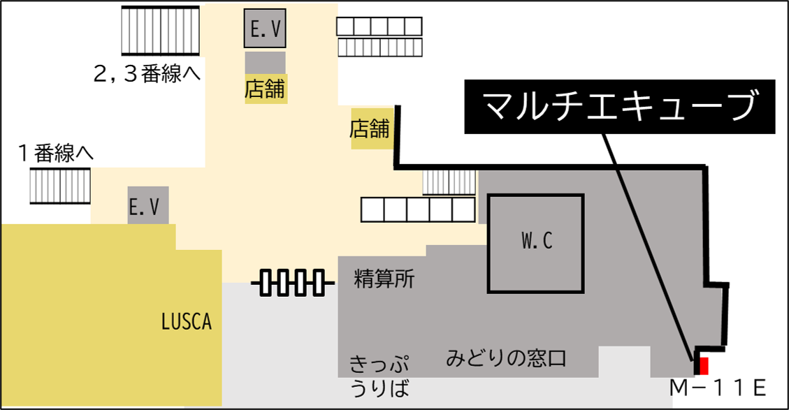 ロッカー 熱海駅 改札外 バス乗り場付近の画像1