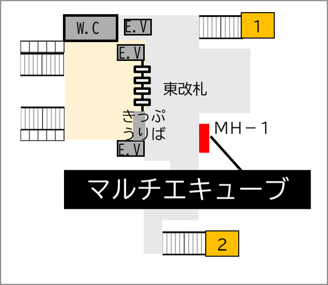 ロッカー Osaka Metro 動物園前駅 改札外 御堂筋線東改札付近の画像1
