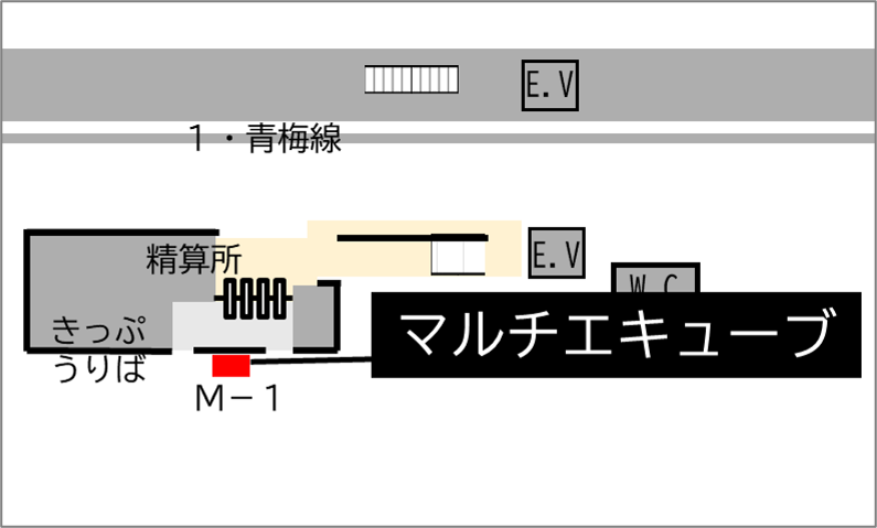 ロッカー 青梅駅 改札外 タクシー乗り場付近の画像1