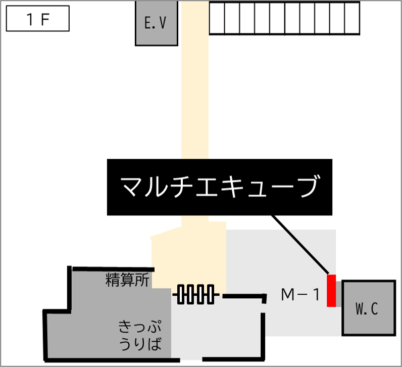 ロッカー 網代駅 改札外 トイレ付近の画像1