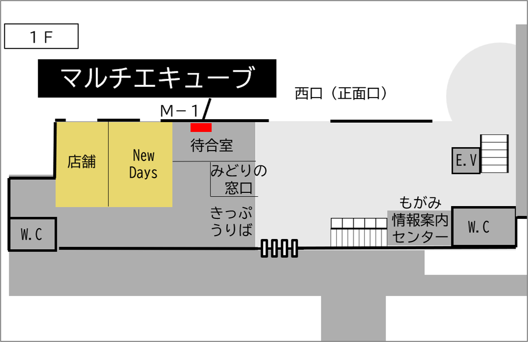 ロッカー 新庄駅 改札外 西口待合室内の画像1