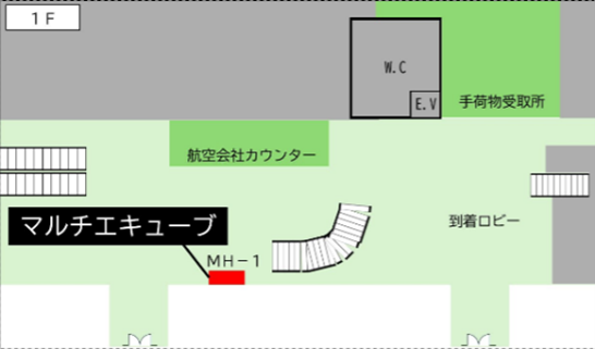 ロッカー 札幌丘珠空港駅 1階 入口階段付近の画像1