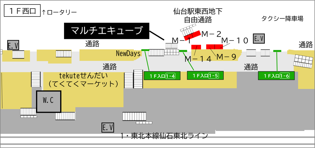 ロッカー 仙台駅 改札外 西口 西口1階1-5番入口付近の画像1