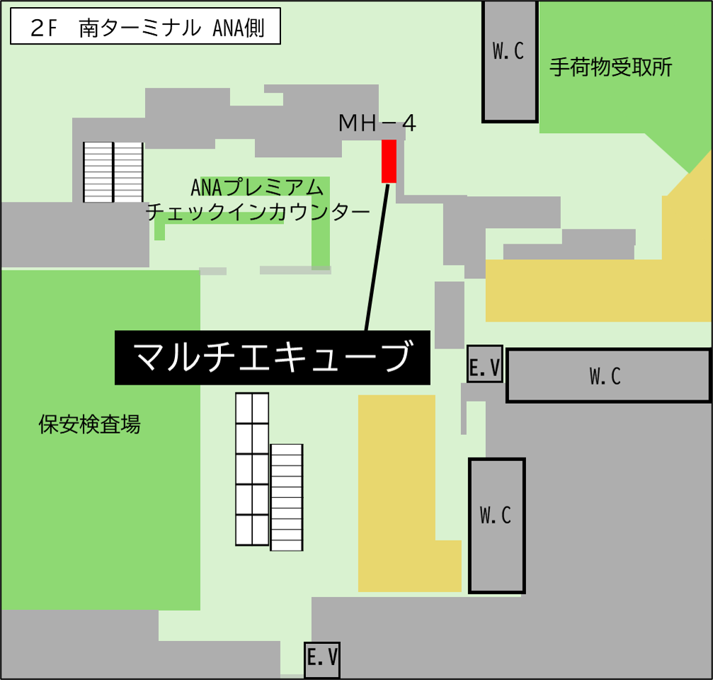 ロッカー 大阪国際空港駅 南ターミナル 2階 ANA側の画像1