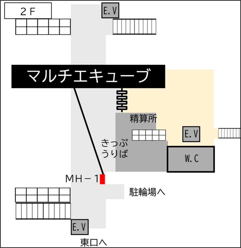 ロッカー 箱根ヶ崎駅 改札外 自由通路 東口階段付近の画像1