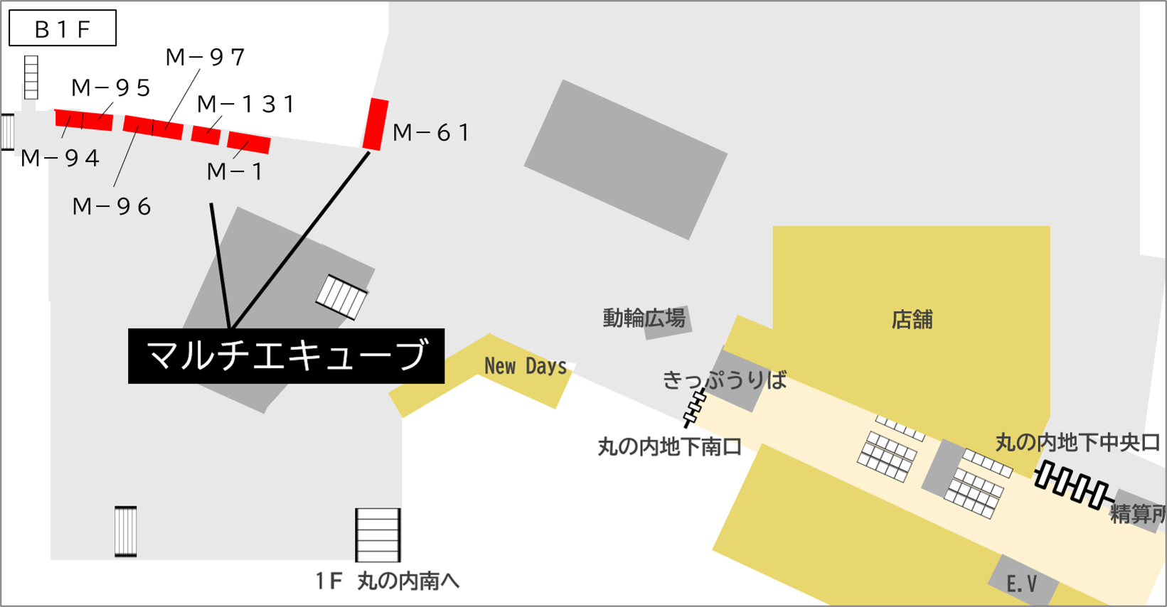 東京 駅 ロッカー 空き
