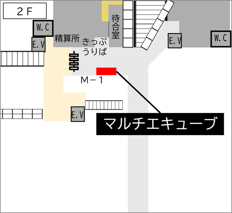 ロッカー 大曲駅 改札外 改札付近の画像1